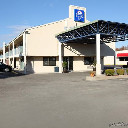 Americas Best Value Inn And Suites Карбондейл Екстериор снимка
